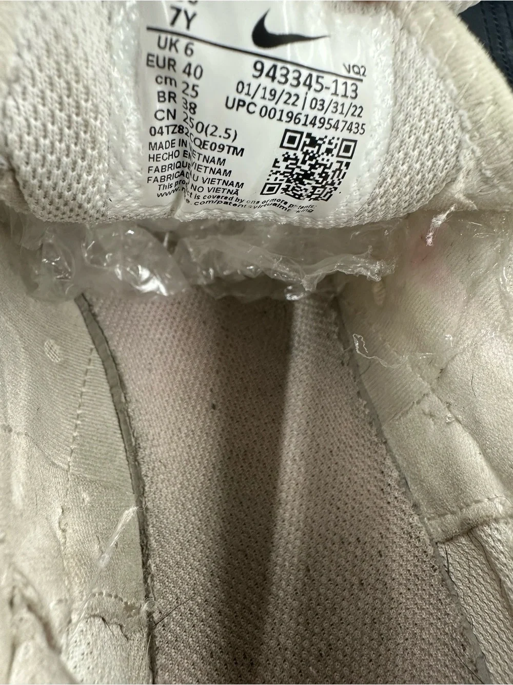 Nike Kids' Air Max 270 Beige Orange running shoes size 7y youth Gradeschool